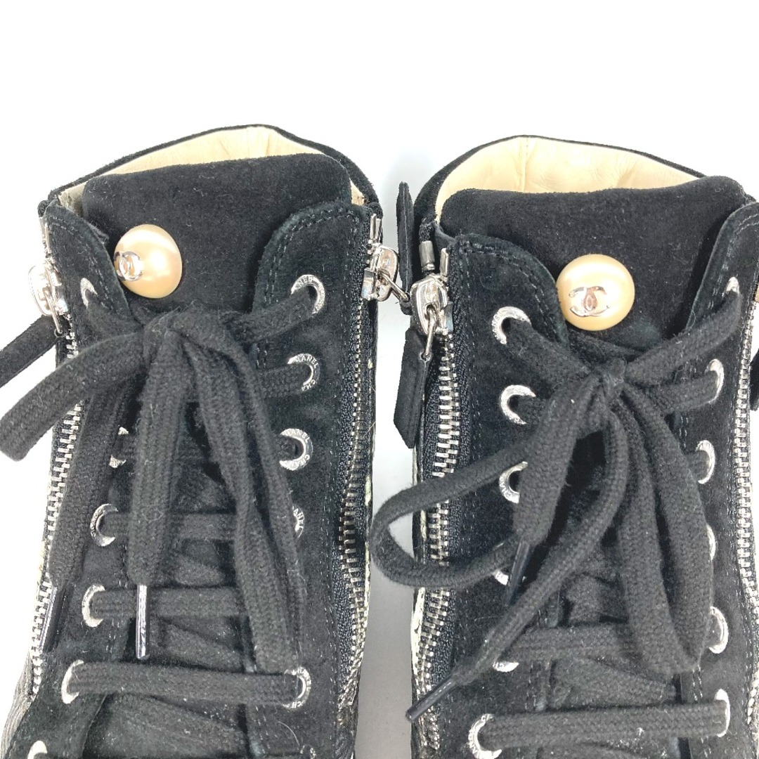 CHANEL - シャネル CHANEL スター フェイクパール ジップ 星 CHANEL - シャネル CHANEL スター フェイクパール ジップ 星