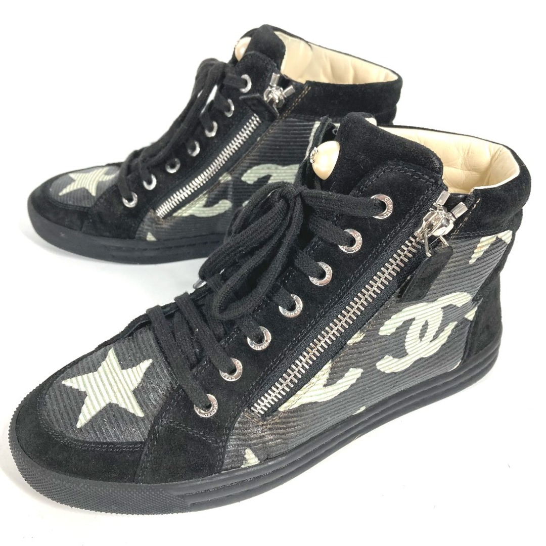 CHANEL - シャネル CHANEL スター フェイクパール ジップ 星 CHANEL - シャネル CHANEL スター フェイクパール ジップ 星