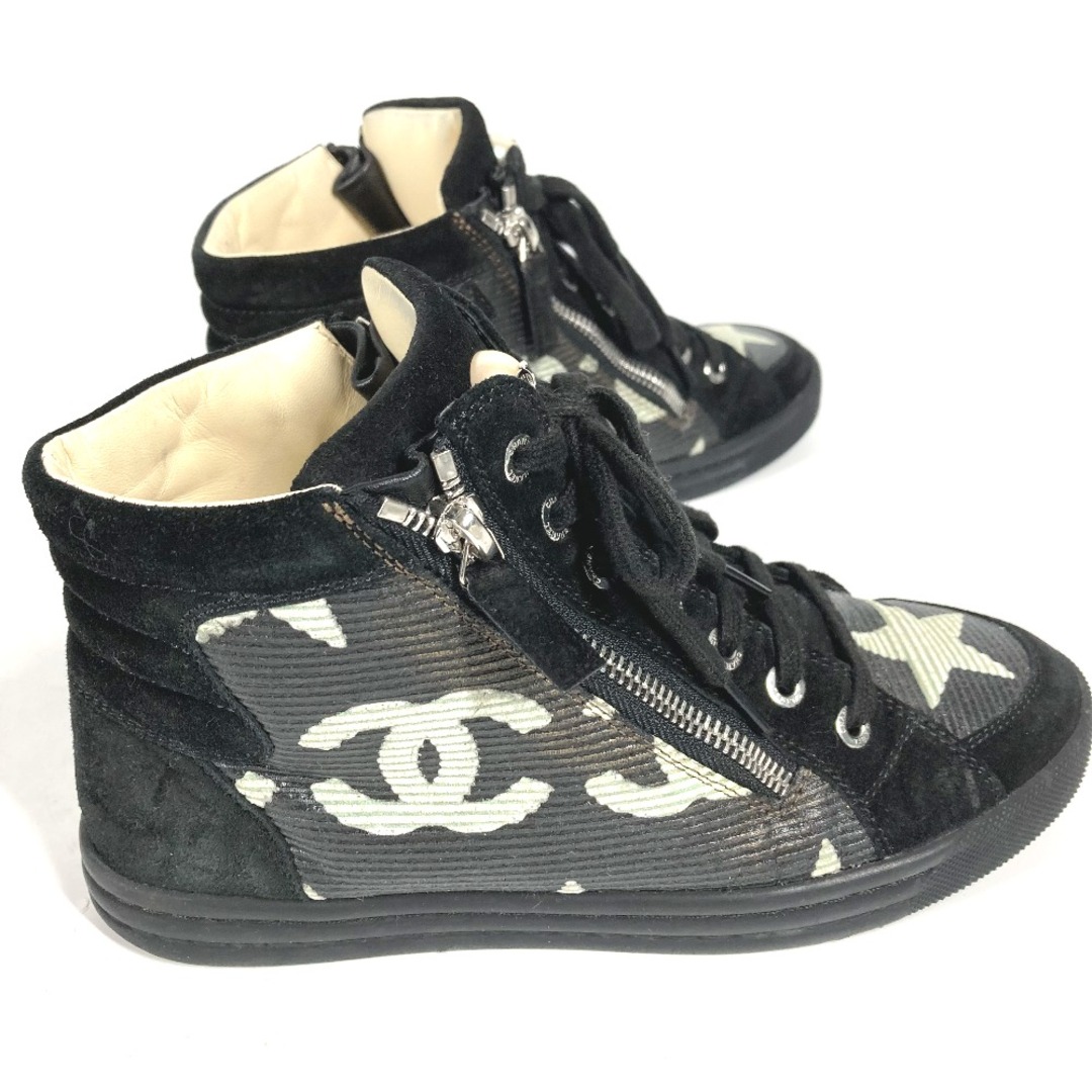 CHANEL - シャネル CHANEL スター フェイクパール ジップ 星 CHANEL - シャネル CHANEL スター フェイクパール ジップ 星