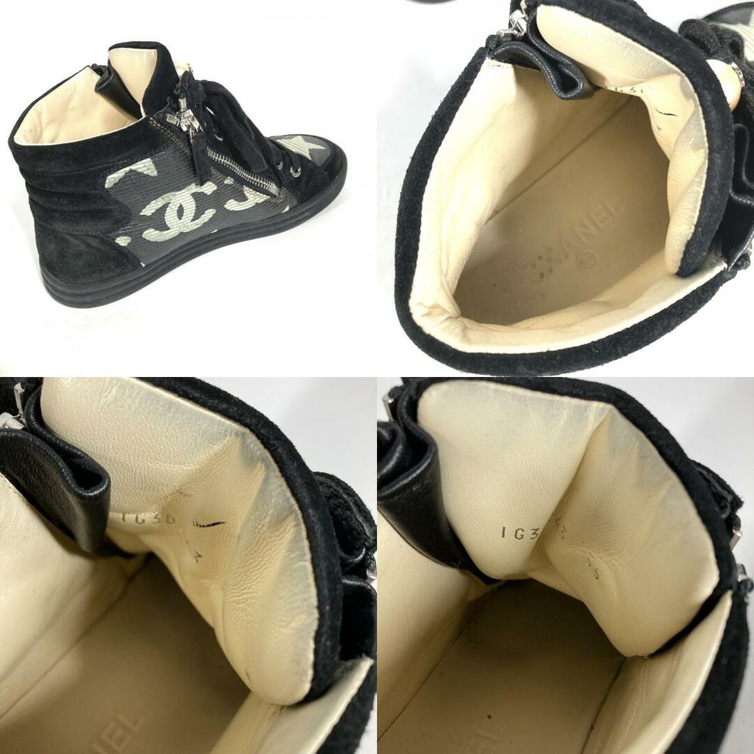 CHANEL - シャネル CHANEL スター フェイクパール ジップ 星 CHANEL - シャネル CHANEL スター フェイクパール ジップ 星