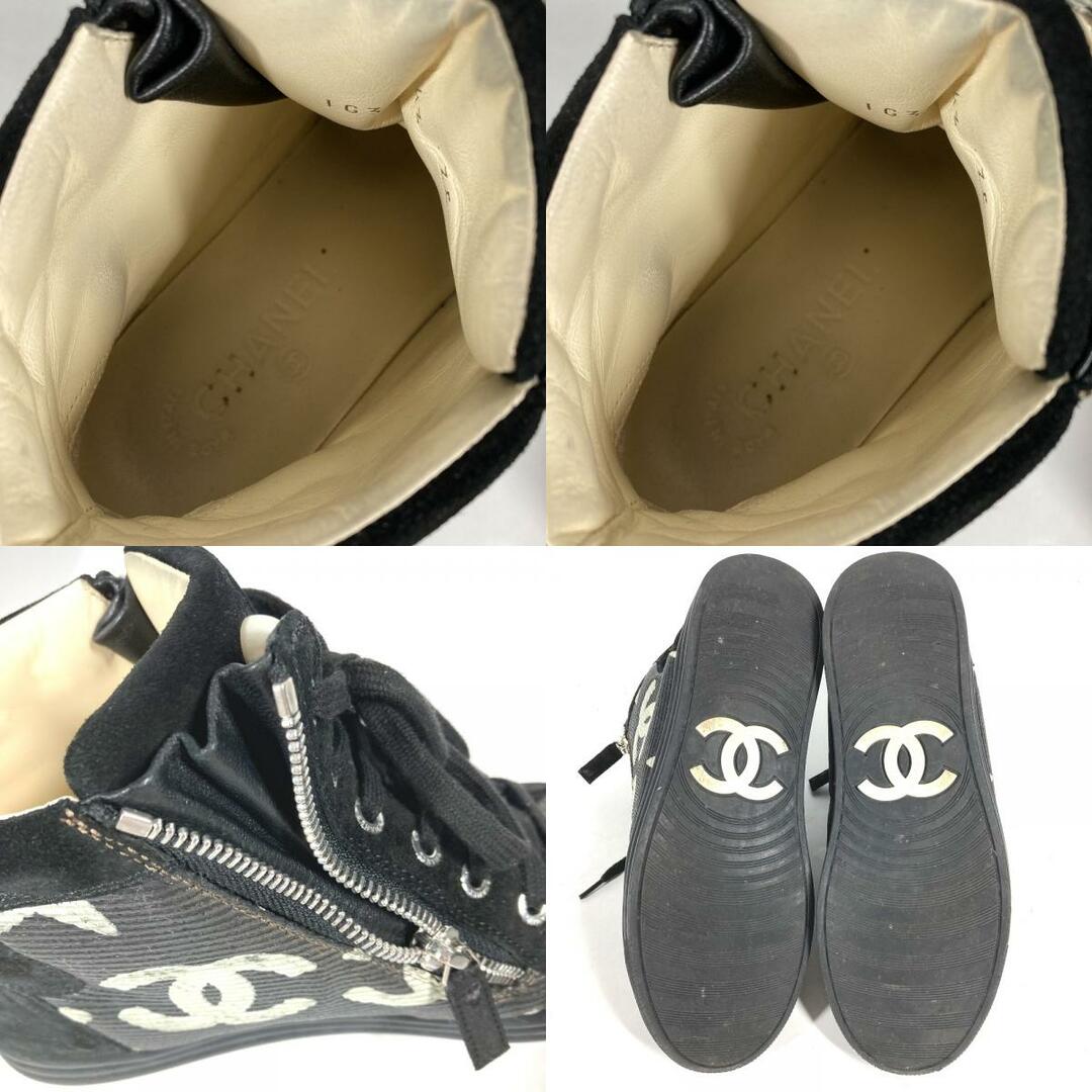 CHANEL - シャネル CHANEL スター フェイクパール ジップ 星 CHANEL - シャネル CHANEL スター フェイクパール ジップ 星