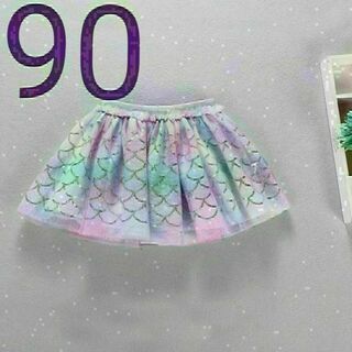 アリエル風♡ウロコ模様のチュチュスカート♪チュールスカート ミニ ドレス 90(スカート)