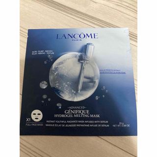 ランコム(LANCOME)のランコムジェニフィックアドバンストハイドロジェルメルティングマスク(パック/フェイスマスク)