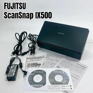 富士通 - FUJITSU ScanSnap iX500 FI-IX500 スキャナー