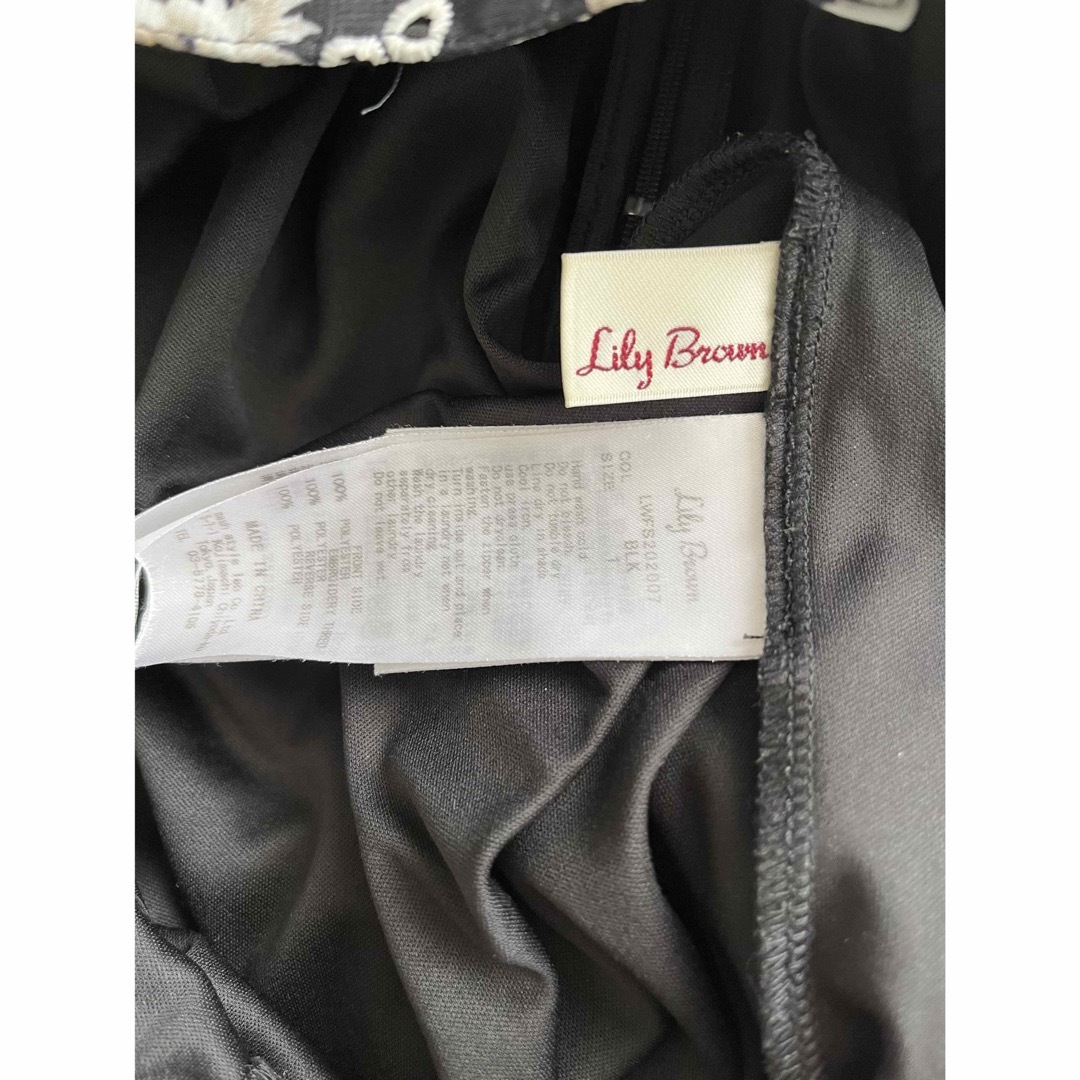 Lily Brown(リリーブラウン)のLily Brown 刺繍花柄ロングスカート レディースのスカート(ロングスカート)の商品写真