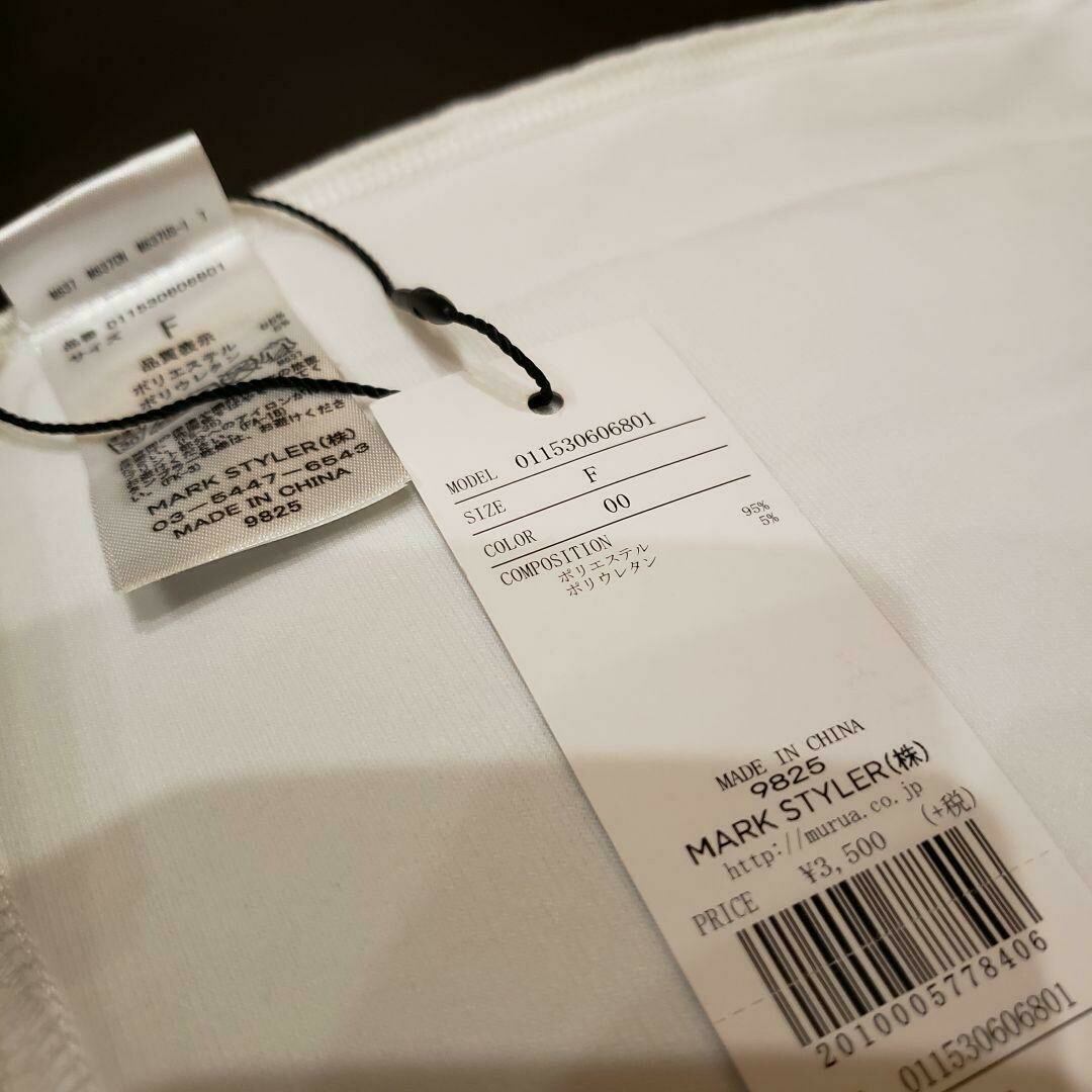 MURUA(ムルーア)の新品 ムルーア　Tシャツ レディースのトップス(Tシャツ(半袖/袖なし))の商品写真