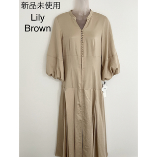 Lily Brown - 未使用♦Lily Brown ボリュームロングワンピース