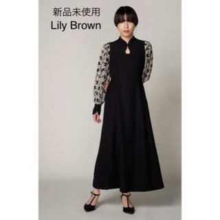 リリーブラウン(Lily Brown)の未使用♦Lily Brown リーフフロッキードレス(ロングワンピース/マキシワンピース)