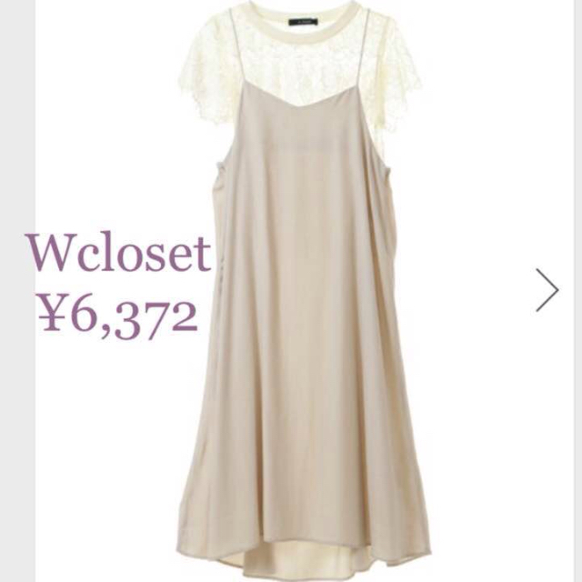 w closet(ダブルクローゼット)の新品¥6372 Wcloset レースインナー キャミワンピ セット レディースのワンピース(ひざ丈ワンピース)の商品写真