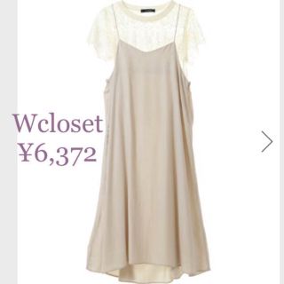 ダブルクローゼット(w closet)の新品¥6372 Wcloset レースインナー キャミワンピ セット(ひざ丈ワンピース)