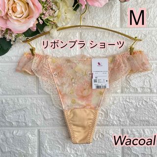 ワコール(Wacoal)のWacoal ワコール リボンブラ ショーツ Tバック ❣️勝負下着♡ᵕ̈(ショーツ)