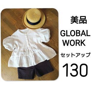 petit main - 美品　ティアードブラウス　ショートパンツ　セット　グローバルワーク　セットアップ