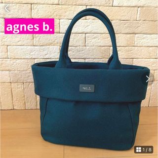 アニエスベー(agnes b.)のagnes b. VOYAGE ウール トートバッグ(トートバッグ)