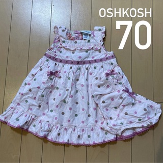 OshKosh - 【70cm】ワンピース　genuine baby オシュコシュ