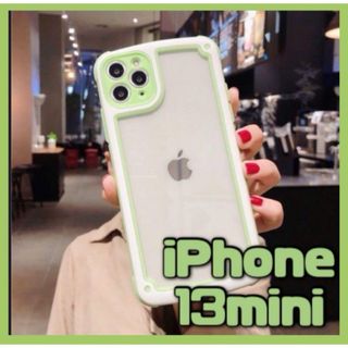 【iPhone13mini】グリーン iPhoneケース シンプル フレーム 緑(iPhoneケース)