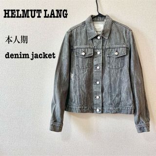 美品【 HELMUT LANG 本人期 】デニムジャケット