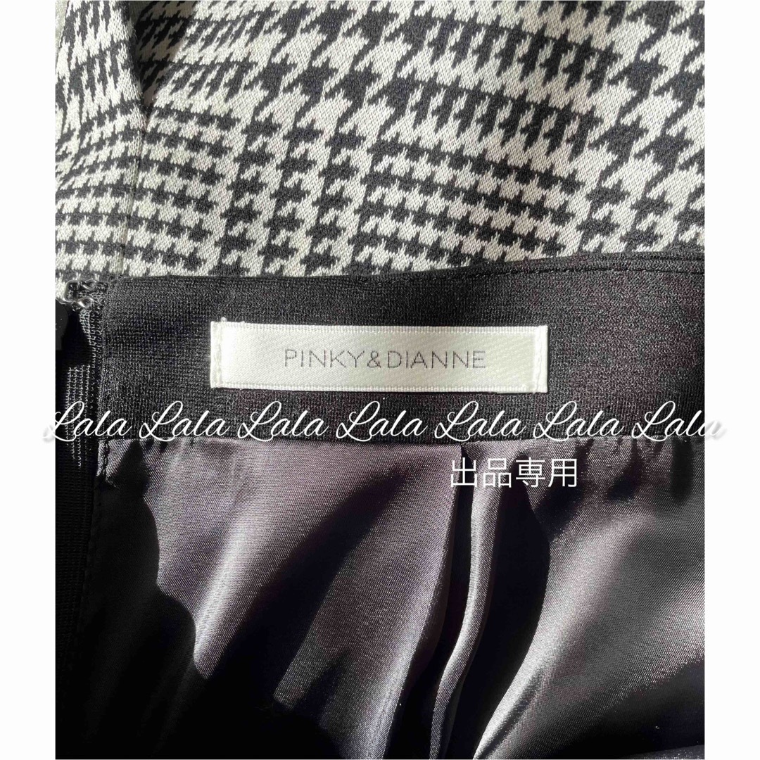 Pinky&Dianne(ピンキーアンドダイアン)のPINKY&DIANNE ピンキー&ダイアン　グレンチェック　スカート  34 レディースのスカート(ひざ丈スカート)の商品写真
