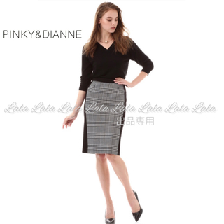 ピンキーアンドダイアン(Pinky&Dianne)のPINKY&DIANNE ピンキー&ダイアン　グレンチェック　スカート  34(ひざ丈スカート)
