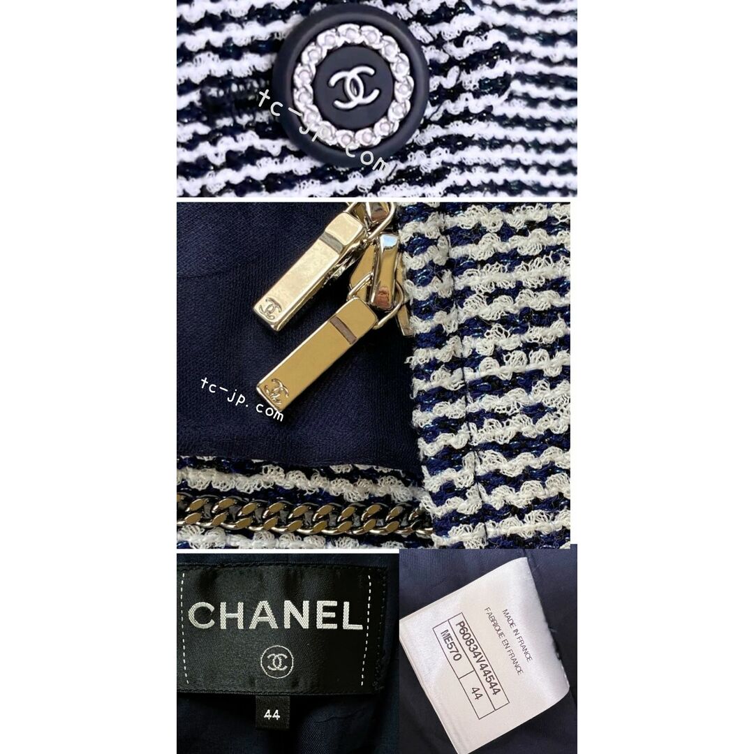 CHANEL(シャネル)のシャネル ジャケット CHANEL  ホワイト ミックス ジッパー ツイード サマーツイード 春夏 超美品 44 レディースのジャケット/アウター(テーラードジャケット)の商品写真
