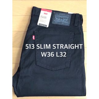 Levi's - Levi's 513 SLIM STRAIGHT BLACK JET