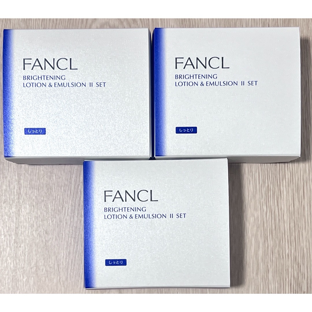FANCL(ファンケル)のFANCL ファンケル　ブライトニング化粧液&乳液　しっとり　3セット コスメ/美容のキット/セット(サンプル/トライアルキット)の商品写真