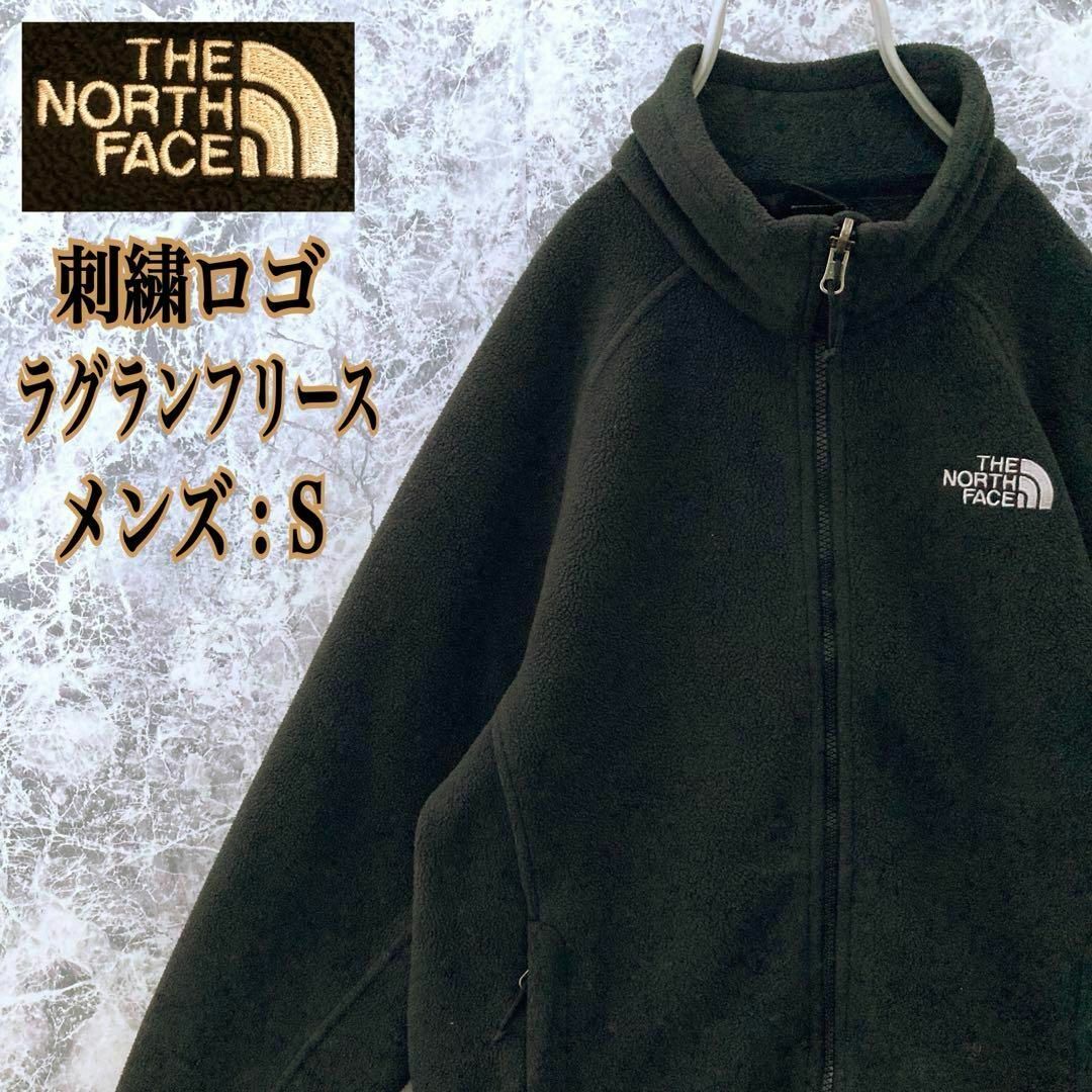 THE NORTH FACE(ザノースフェイス)のIN132 US規格ノースフェイスワンポイント刺繍ロゴラグランスリーブフリース メンズのジャケット/アウター(その他)の商品写真