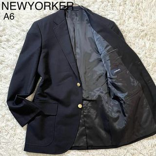 NEWYORKER - ★美品 ニューヨーカー 紺ブレ 金ボタン 段返り ウール センターベント A6