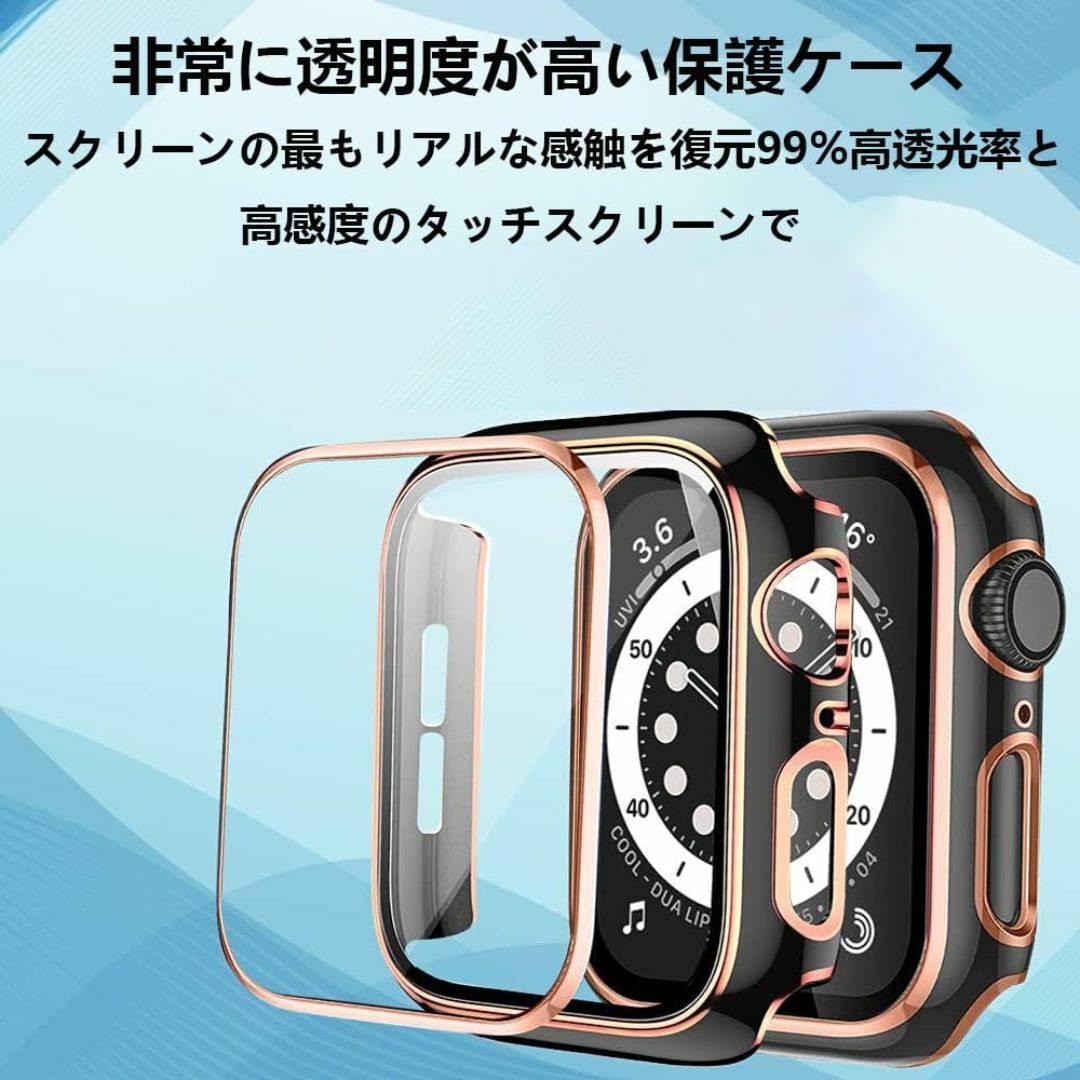 サイズ:44MM_色:光沢のブラック&シルバーAIYYXX Apple Wa スマホ/家電/カメラのスマホアクセサリー(その他)の商品写真