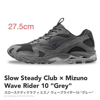 ミズノ(MIZUNO)のSlow Steady Club × Mizuno Wave Rider 10 (スニーカー)