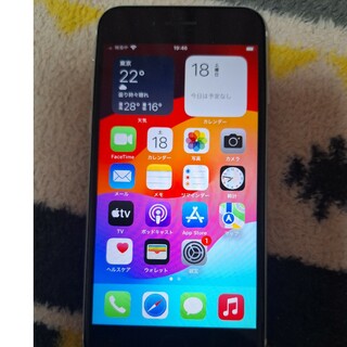 アップル iPhoneSE 第2世代 64GB ホワイト SIMフリー(スマートフォン本体)