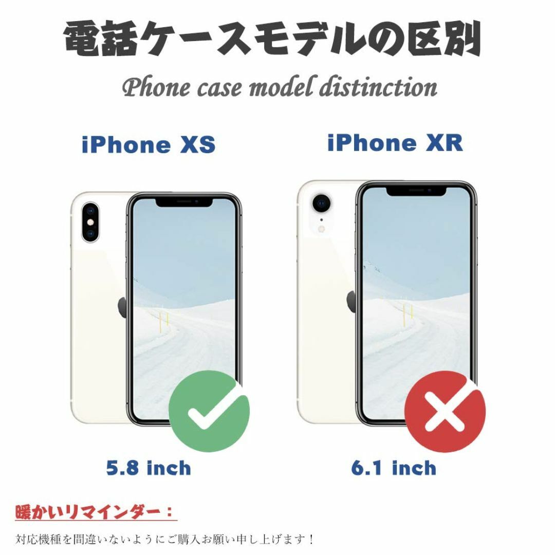 3CCart iPhone X ケース 手帳 iPhone XS 手帳型 ケース スマホ/家電/カメラのスマホアクセサリー(その他)の商品写真