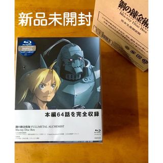 スクウェアエニックス(SQUARE ENIX)の★値下げ中★ 鋼の錬金術師FULLMETAL ALCHEMIST Blu-ray(アニメ)