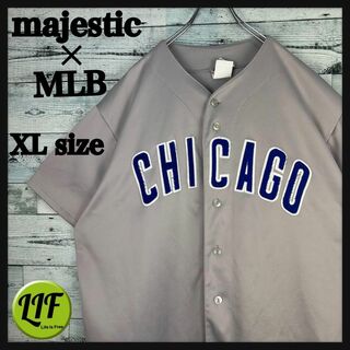 Majestic - マジェスティック MLB 刺繍チームロゴ カブス ベースボールシャツ XL