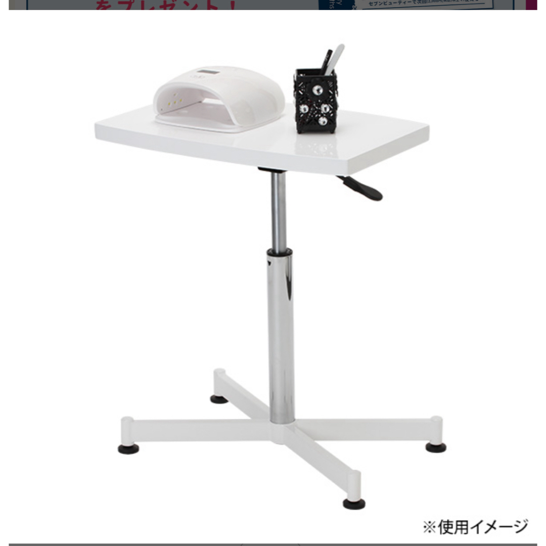 【美品】昇降回転ネイルテーブル　サイドテーブル　ホワイト インテリア/住まい/日用品の机/テーブル(コーヒーテーブル/サイドテーブル)の商品写真