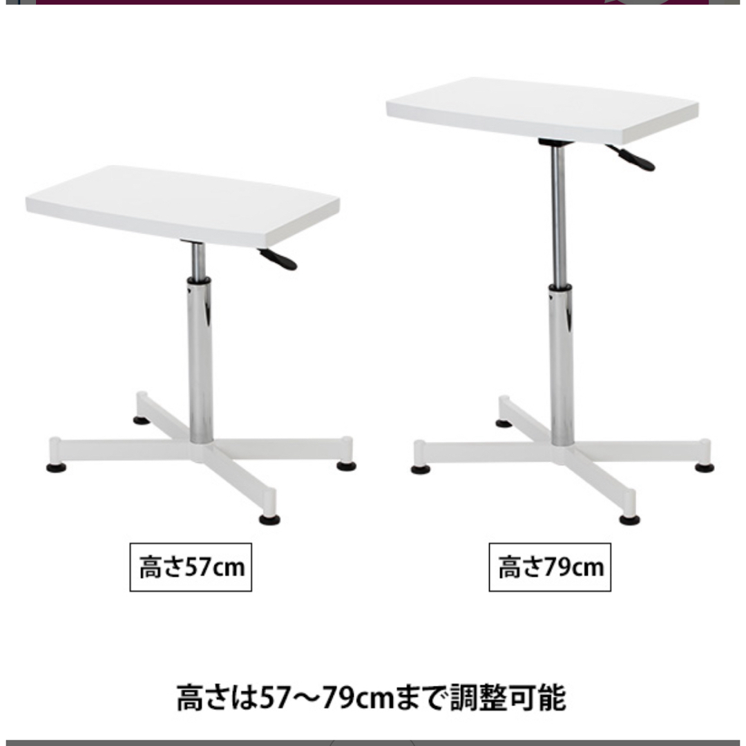 【美品】昇降回転ネイルテーブル　サイドテーブル　ホワイト インテリア/住まい/日用品の机/テーブル(コーヒーテーブル/サイドテーブル)の商品写真