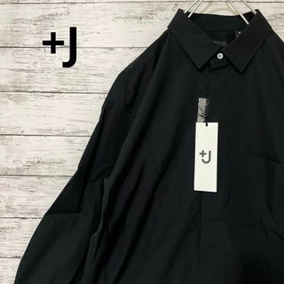 ユニクロ(UNIQLO)の新品 +J スーピマコットンオーバーサイズシャツ タグ付き ジルサンダー 黒(シャツ)