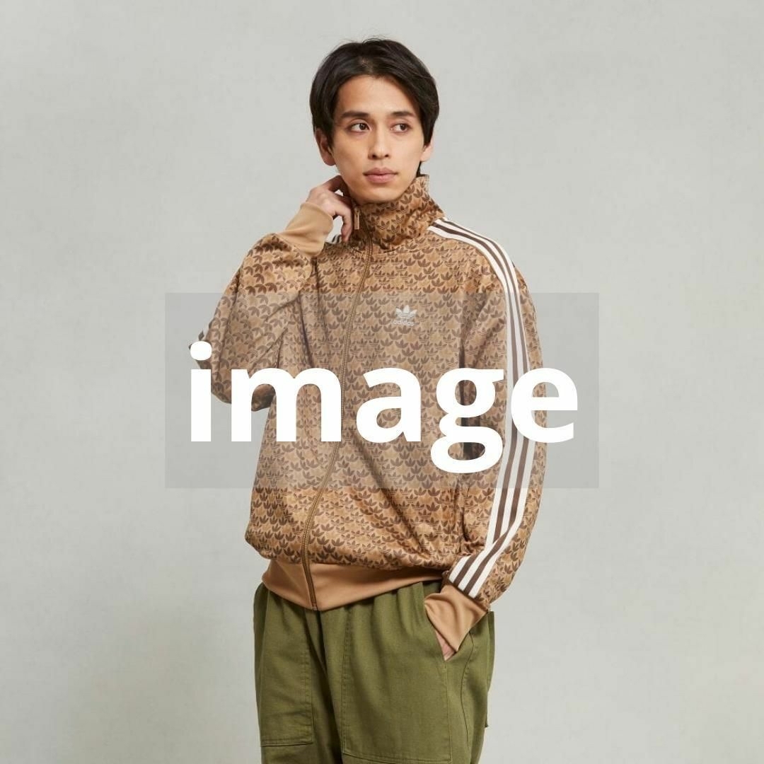 adidas(アディダス)の7845 極美 adidas FB クラシックモノトラックトップ ブラウン S～ メンズのトップス(ジャージ)の商品写真