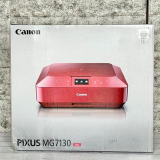 Canon - 未開封❗️Canon PIXUS インクジェットプリンター MG7130