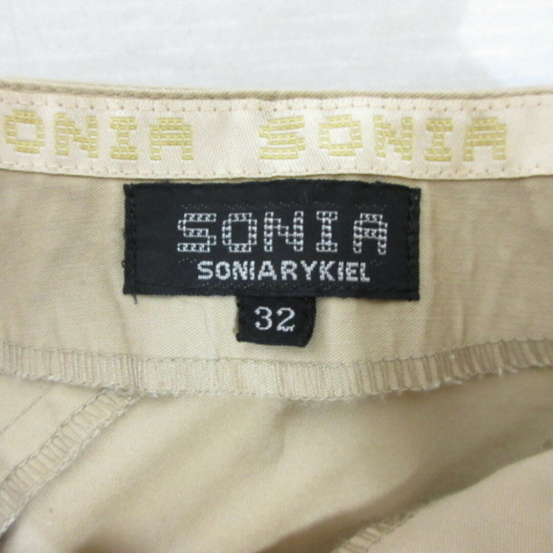 ソニア ソニアリキエル SONIA SONIA RYKIEL 裾フレア スカート レディースのスカート(ひざ丈スカート)の商品写真