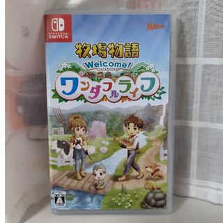 任天堂 - 牧場物語　ワンダフルライフ　Switch