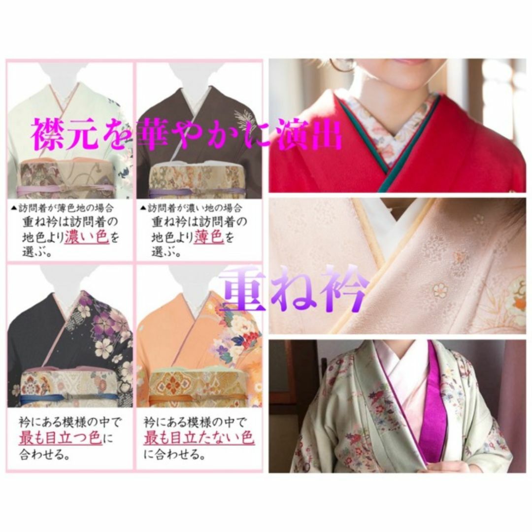 正絹 帯揚げ 帯締め 伊達衿 ピンク まとめ売り 和装小物 七五三 正絹 帯揚げ 帯締め 伊達衿 ピンク まとめ売り 和装小物 七五三