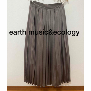 アースミュージックアンドエコロジー(earth music & ecology)のearth music&ecology プリーツロングスカート(ロングスカート)