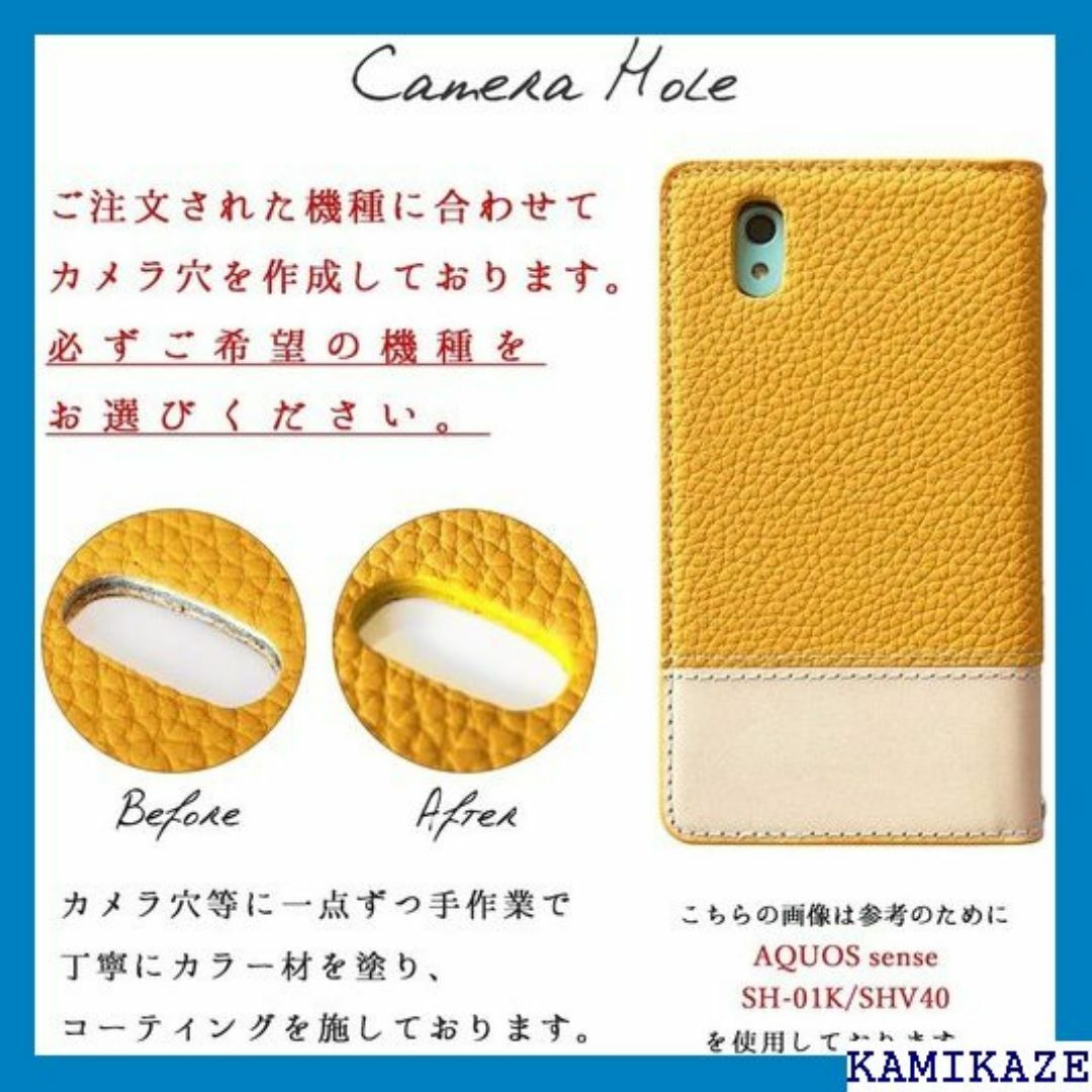 SC-04J Galaxy Feel ケース カバー ジン yellow 610 スマホ/家電/カメラのスマホ/家電/カメラ その他(その他)の商品写真