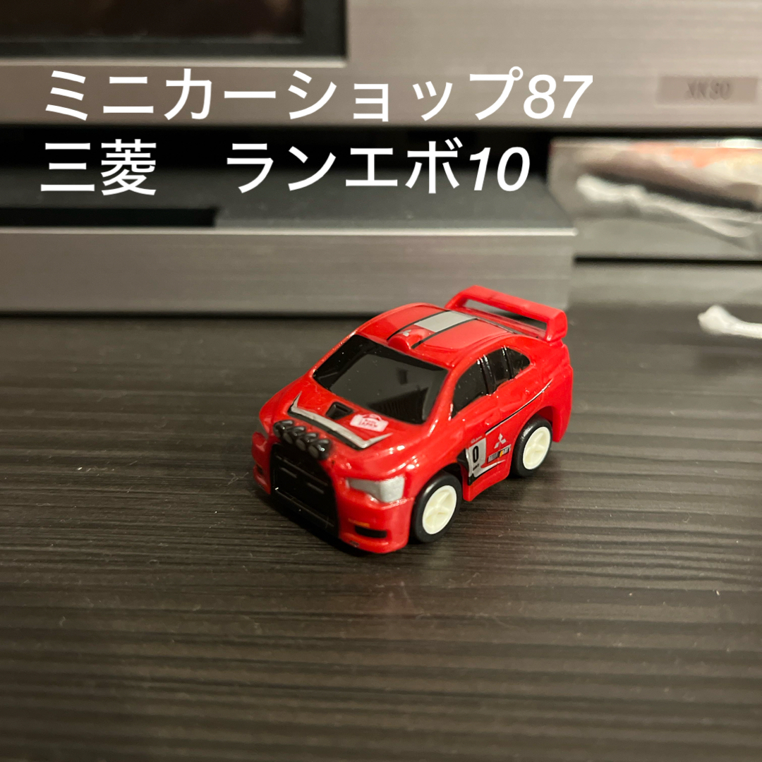 MITSUBISHI ランエボX WRC Rally ミニカー エンタメ/ホビーのおもちゃ/ぬいぐるみ(ミニカー)の商品写真