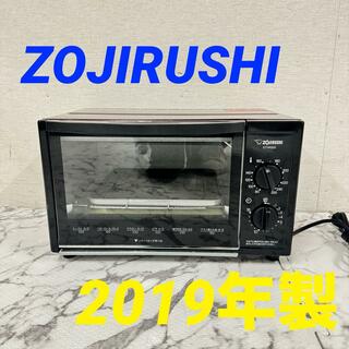 16871 オーブントースター ZOJIRUSHI ET-WG22(調理機器)