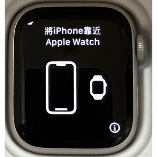 アップル(Apple)のApple Watch series7 41mm スターライト(その他)
