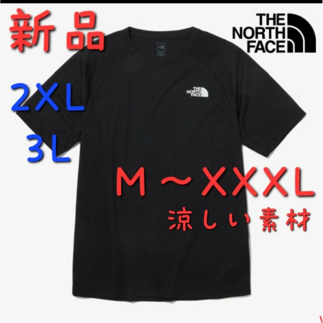 THE NORTH FACE(ザノースフェイス)のTHE NORTH FACE ノースフェイス 新品 Tシャツ 半袖 トップス3L メンズのトップス(Tシャツ/カットソー(半袖/袖なし))の商品写真