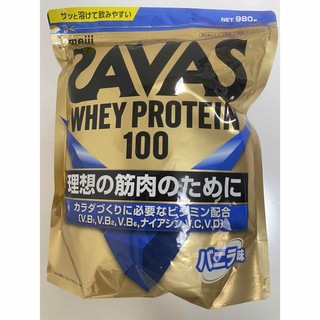 ザバス(SAVAS)のSAVAS ザバス　ホエイプロテイン バニラ味 980g  1袋(プロテイン)