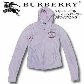 バーバリーブルーレーベル(BURBERRY BLUE LABEL)のバーバリーブルーレーベルレディースパーカー38サイズピンク(パーカー)