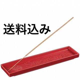 Supreme - 送料込み Supreme Kuumba Incense Tray